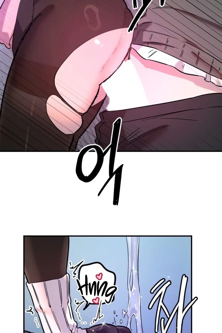 My Secret Cupid Chapter 57 page 45 - 