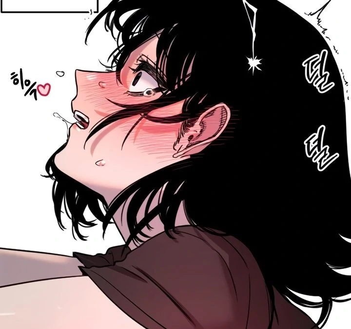 My Secret Cupid Chapter 57 page 53 - 