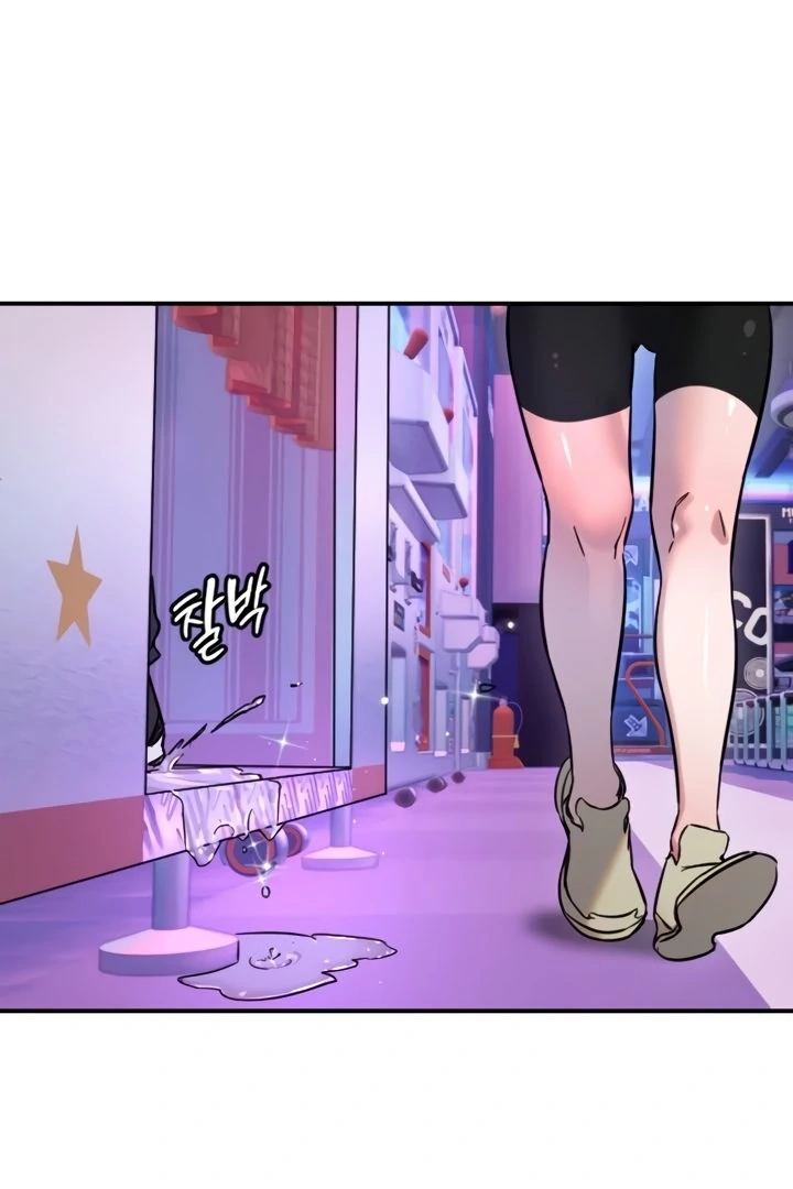 My Secret Cupid Chapter 57 page 63 - 