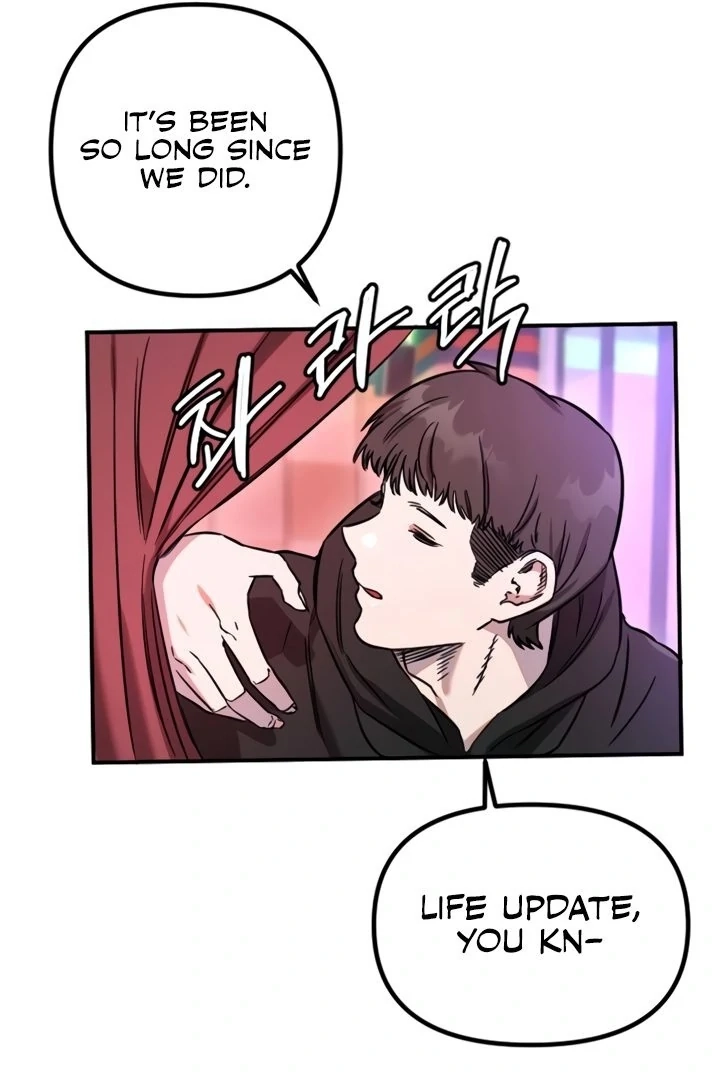 My Secret Cupid Chapter 57 page 69 - 