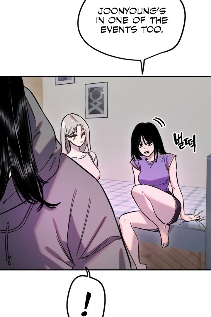 My Secret Cupid Chapter 59 page 31 - 