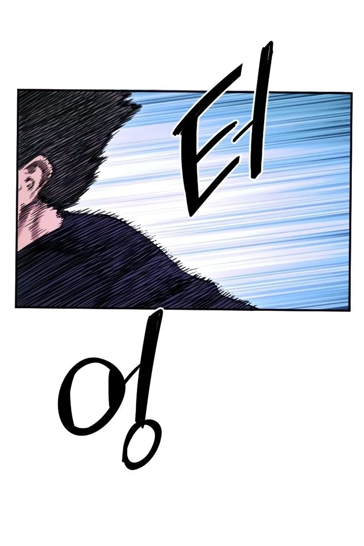 My Secret Cupid Chapter 59 page 39 - 