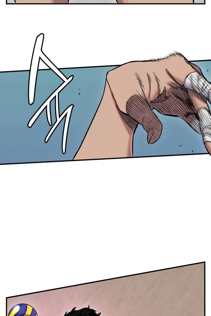 My Secret Cupid Chapter 59 page 43 - 