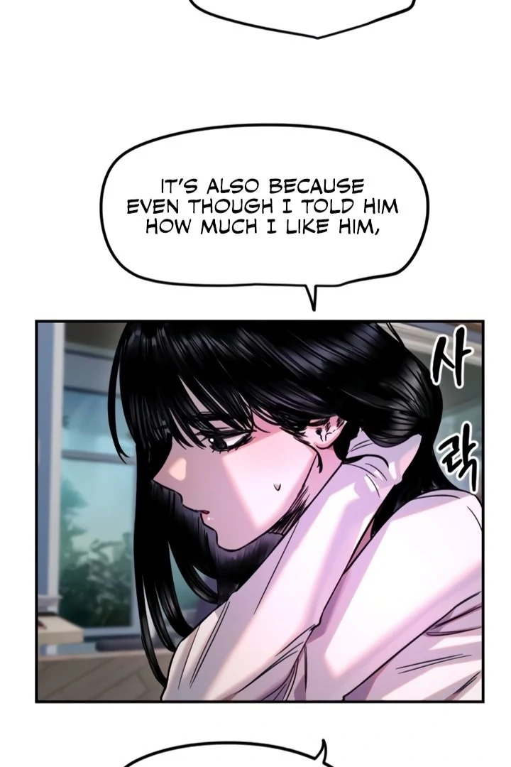 My Secret Cupid Chapter 59 page 75 - 