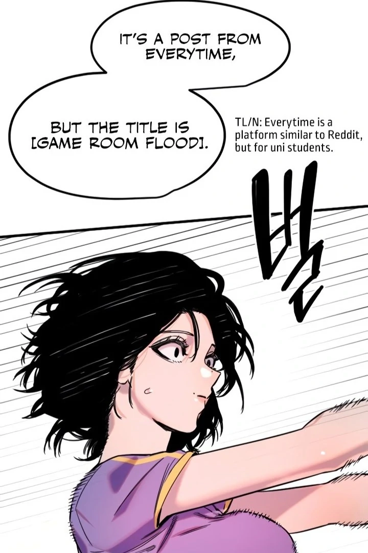 My Secret Cupid Chapter 59 page 9 - 