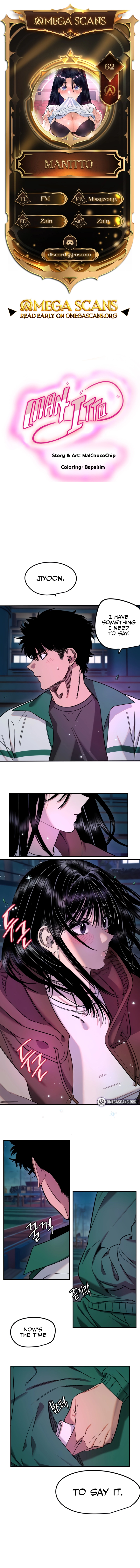 My Secret Cupid Chapter 62 page 1 - 