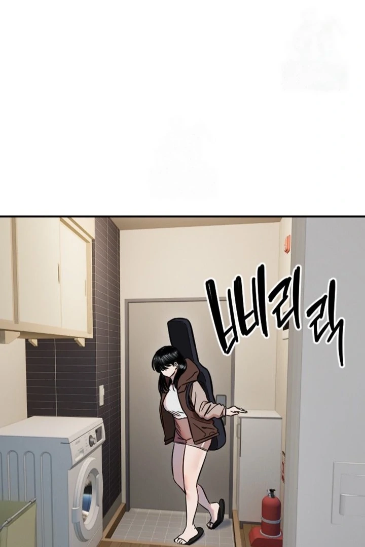 My Secret Cupid Chapter 63 page 2 - 