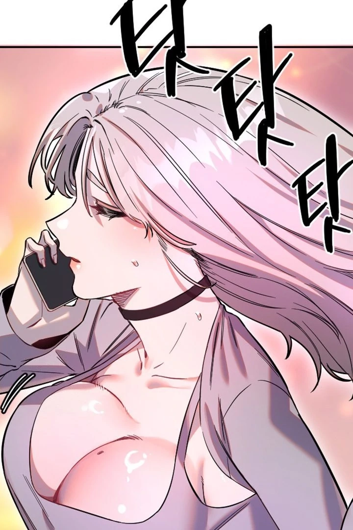 My Secret Cupid Chapter 63 page 58 - 