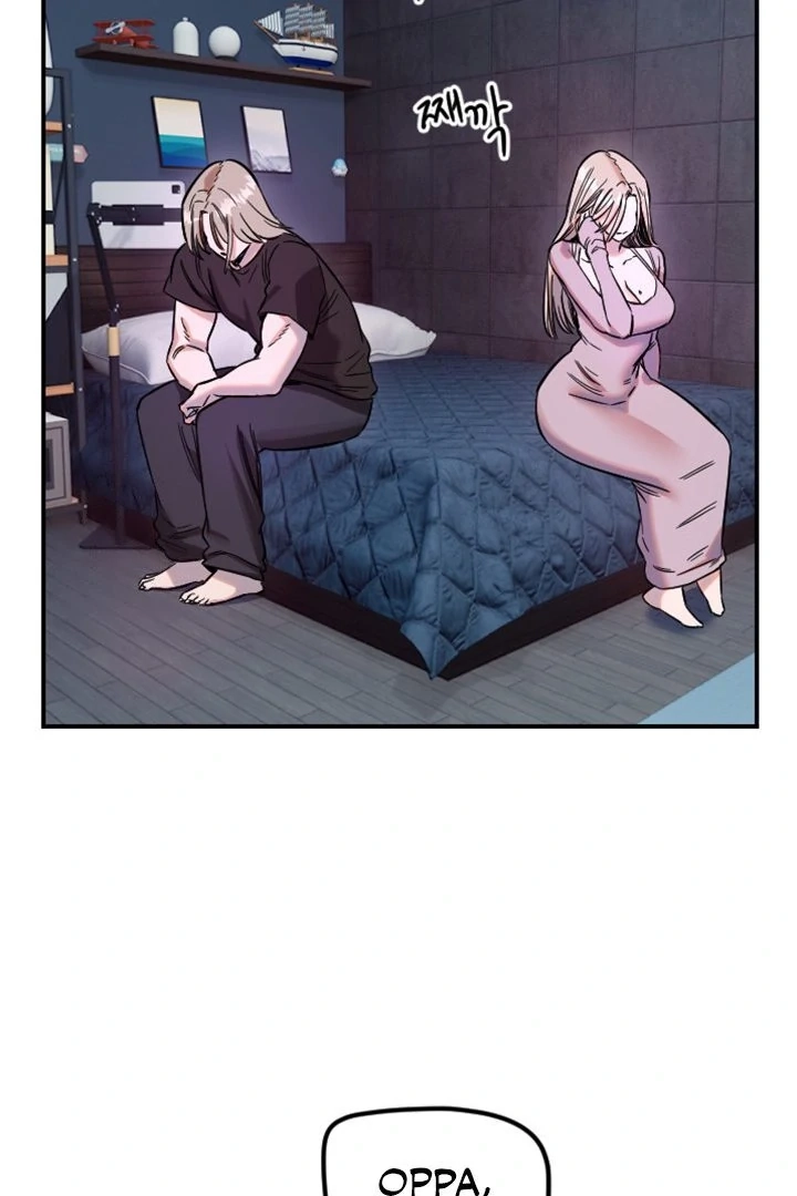 My Secret Cupid Chapter 63 page 70 - 