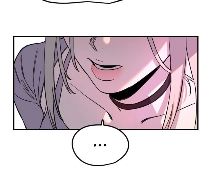My Secret Cupid Chapter 63 page 75 - 