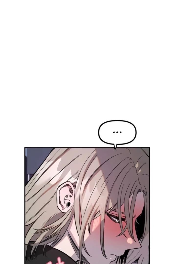 My Secret Cupid Chapter 65 page 21 - 