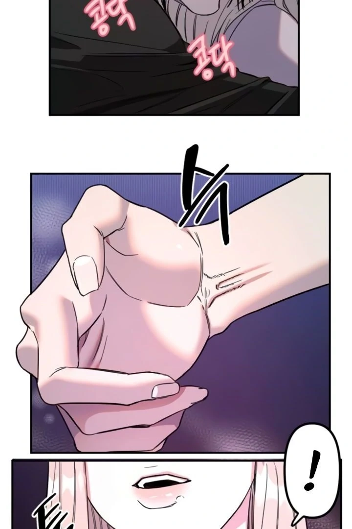My Secret Cupid Chapter 65 page 22 - 
