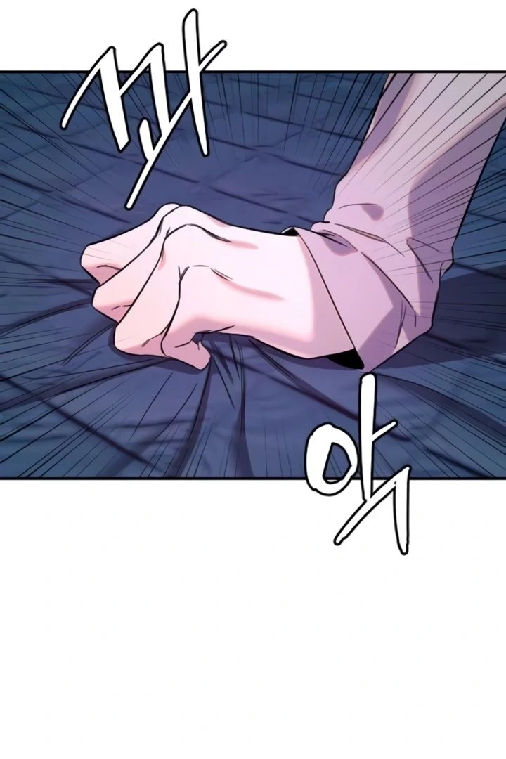My Secret Cupid Chapter 65 page 35 - 