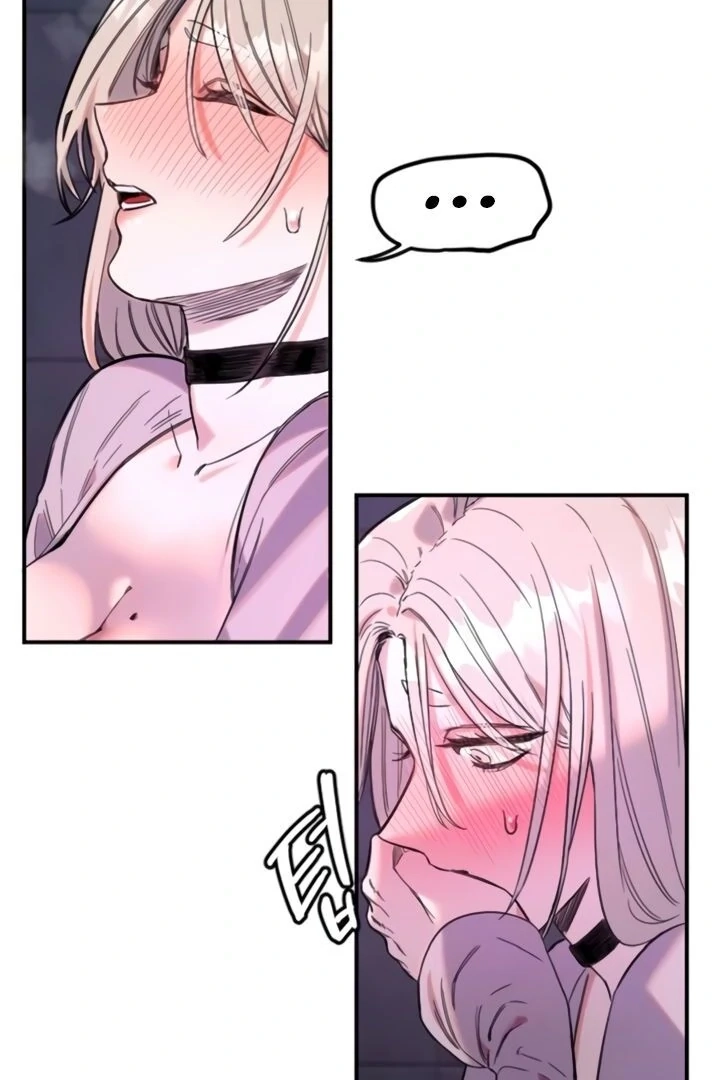 My Secret Cupid Chapter 65 page 50 - 