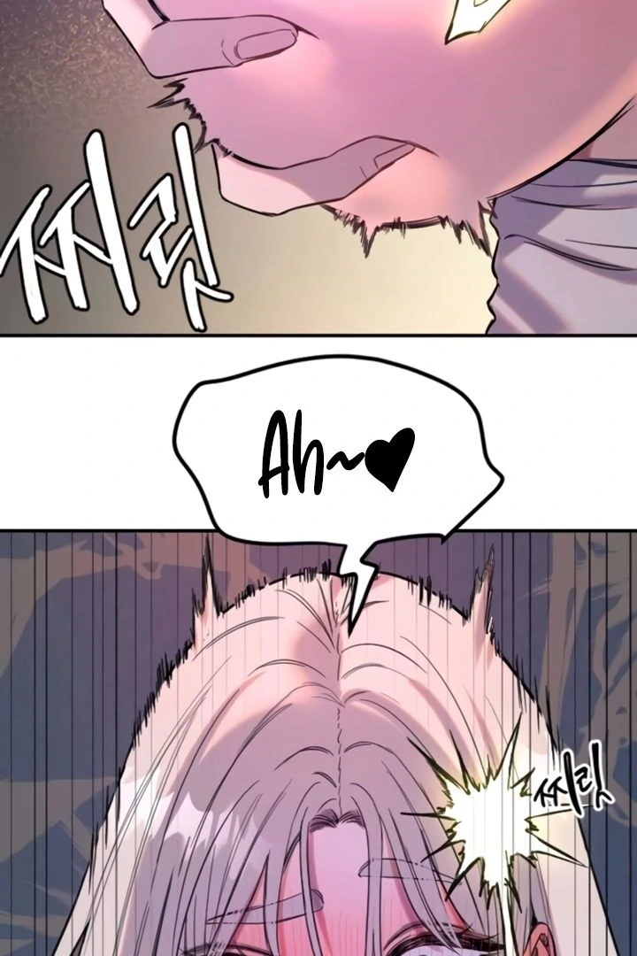 My Secret Cupid Chapter 65 page 58 - 
