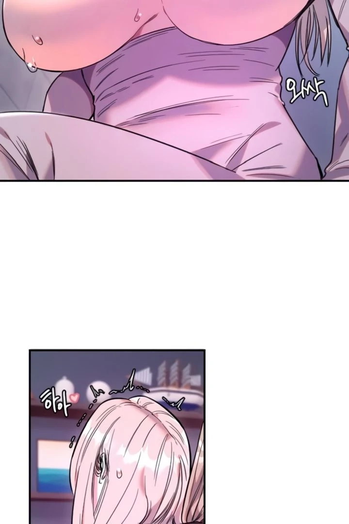 My Secret Cupid Chapter 65 page 63 - 