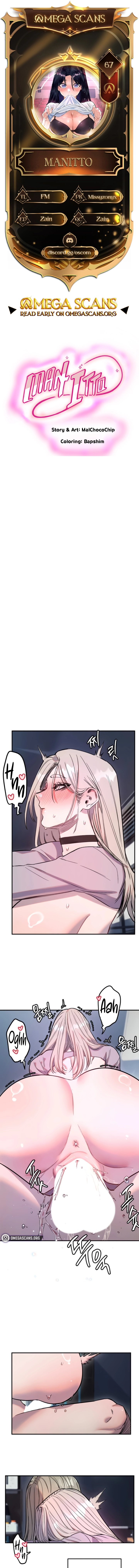 My Secret Cupid Chapter 67 page 1 - 