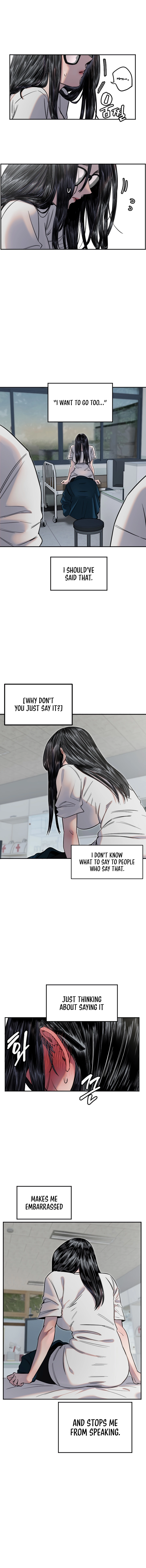 My Secret Cupid Chapter 7 page 2 - 