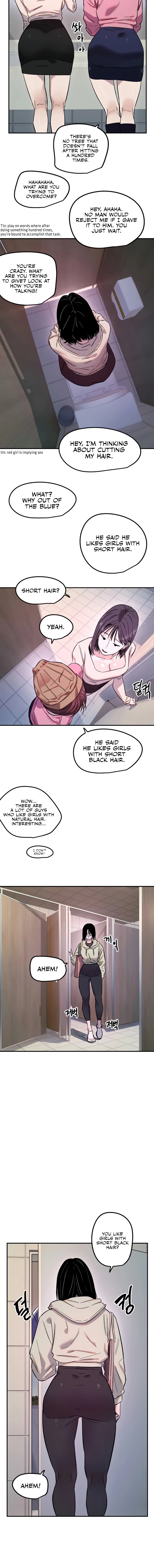 My Secret Cupid Chapter 71 page 10 - 