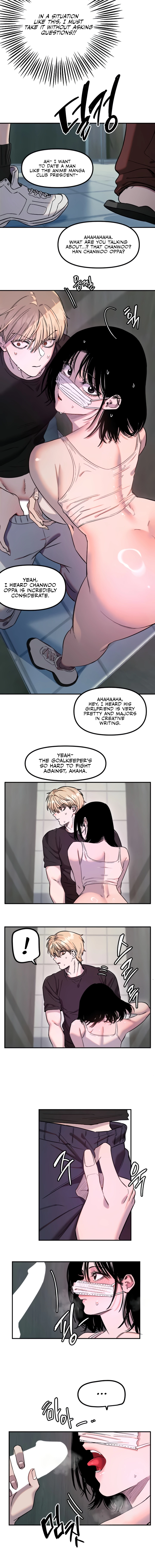 My Secret Cupid Chapter 73 page 6 - 