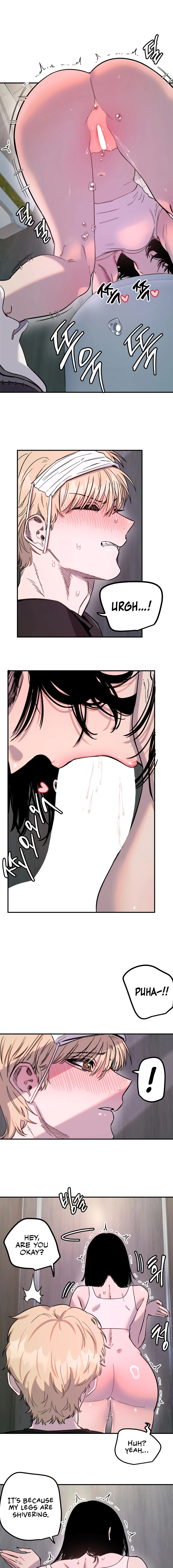 My Secret Cupid Chapter 74 page 11 - 