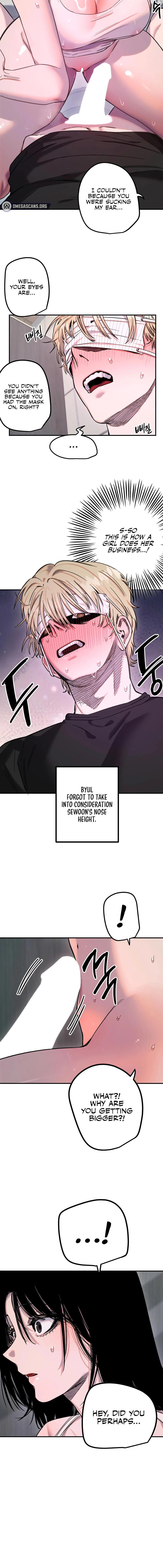 My Secret Cupid Chapter 74 page 6 - 