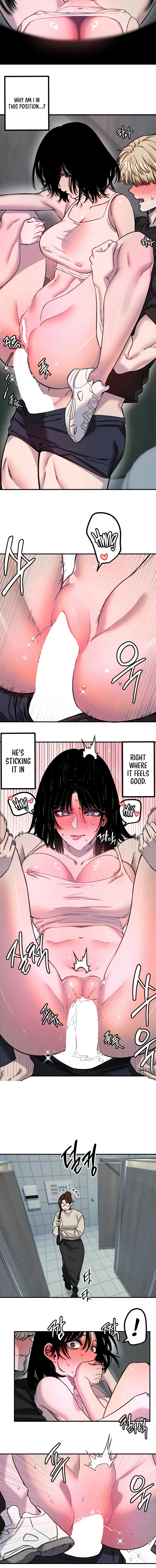My Secret Cupid Chapter 75 page 6 - 