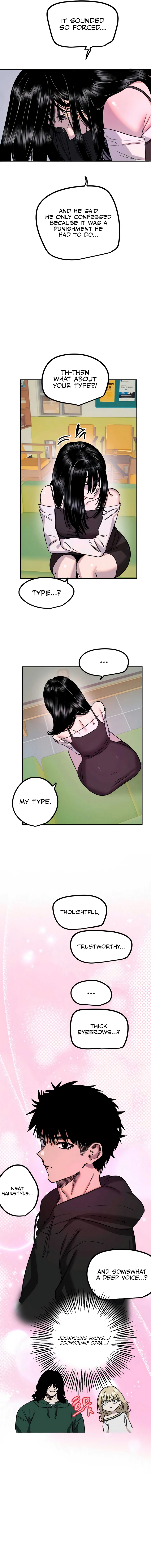 My Secret Cupid Chapter 76 page 11 - 