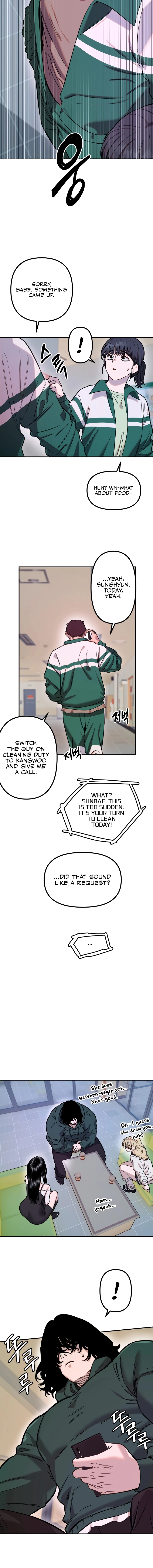 My Secret Cupid Chapter 77 page 6 - 