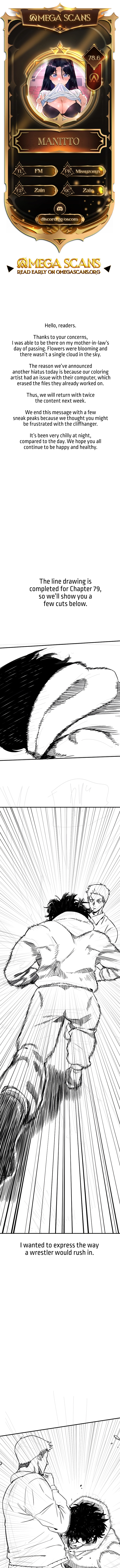 My Secret Cupid Chapter 78.6 page 1 - 