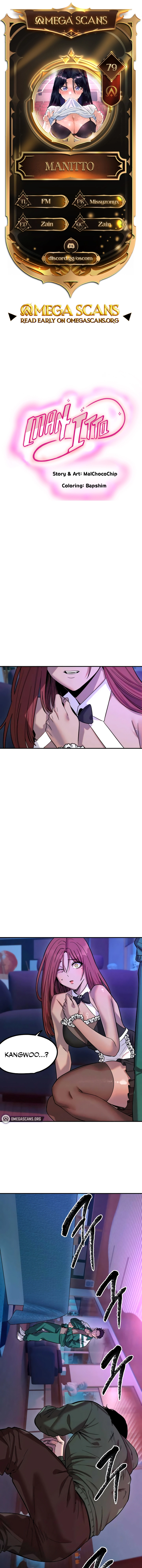 My Secret Cupid Chapter 79 page 1 - 