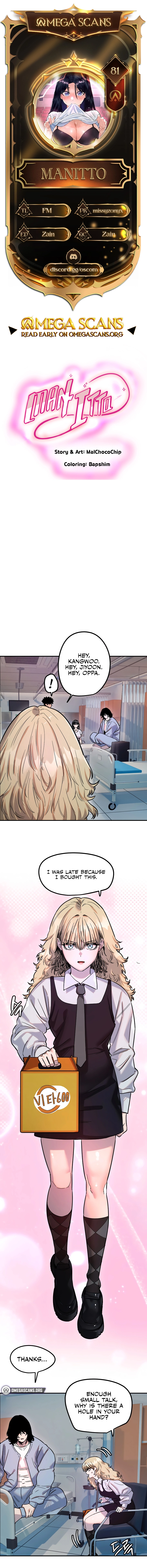My Secret Cupid Chapter 81 page 1 - 