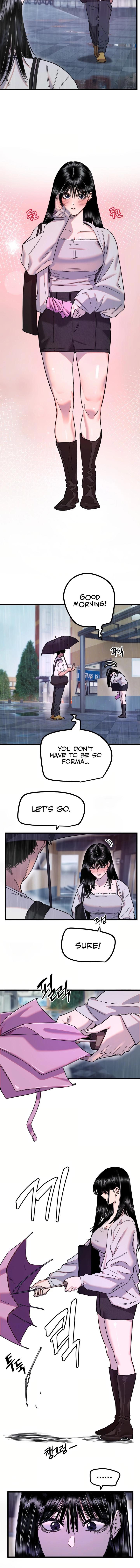 My Secret Cupid Chapter 85 page 2 - 