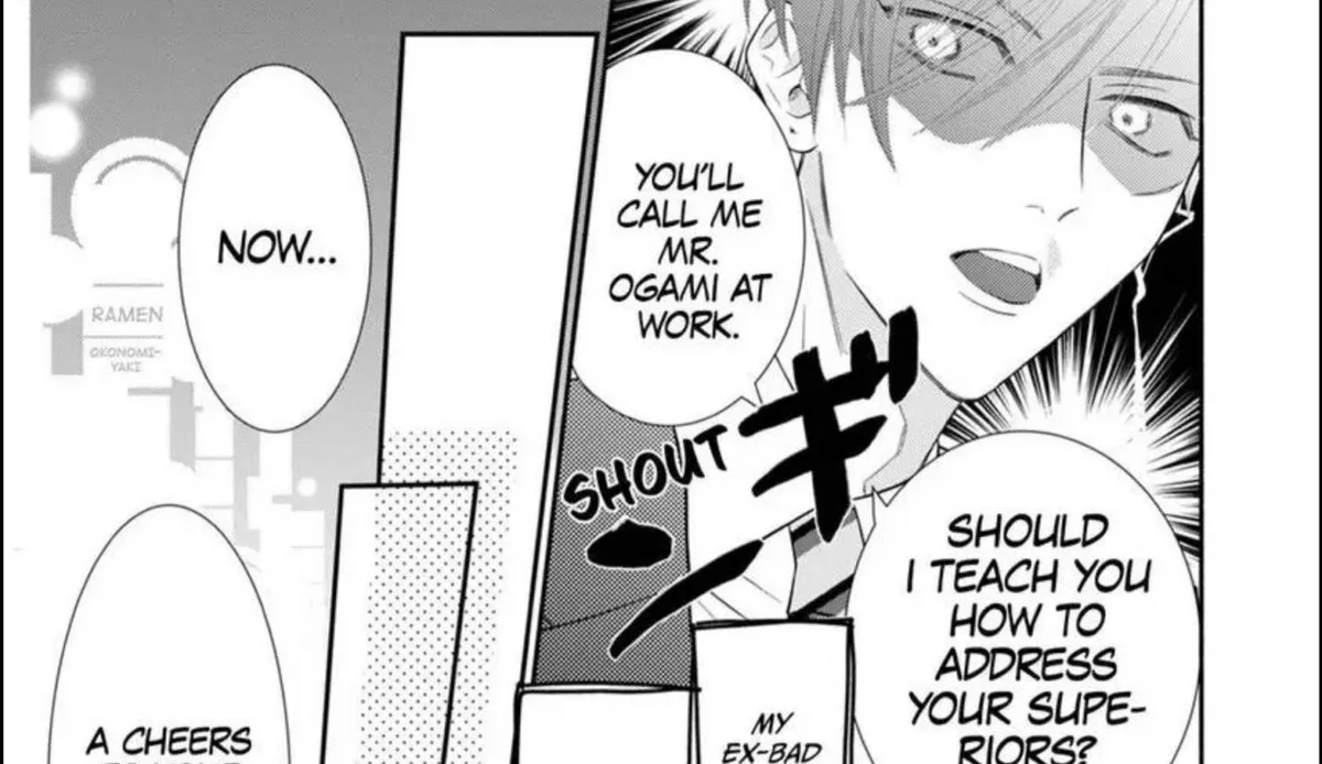 My Secret Sex Drive... Yearnings for My Badass Boss! Chapter 1 page 12 - 