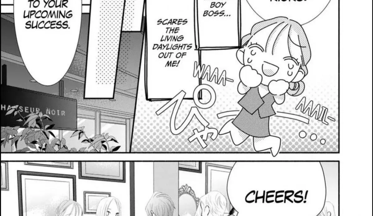 My Secret Sex Drive... Yearnings for My Badass Boss! Chapter 1 page 13 - 