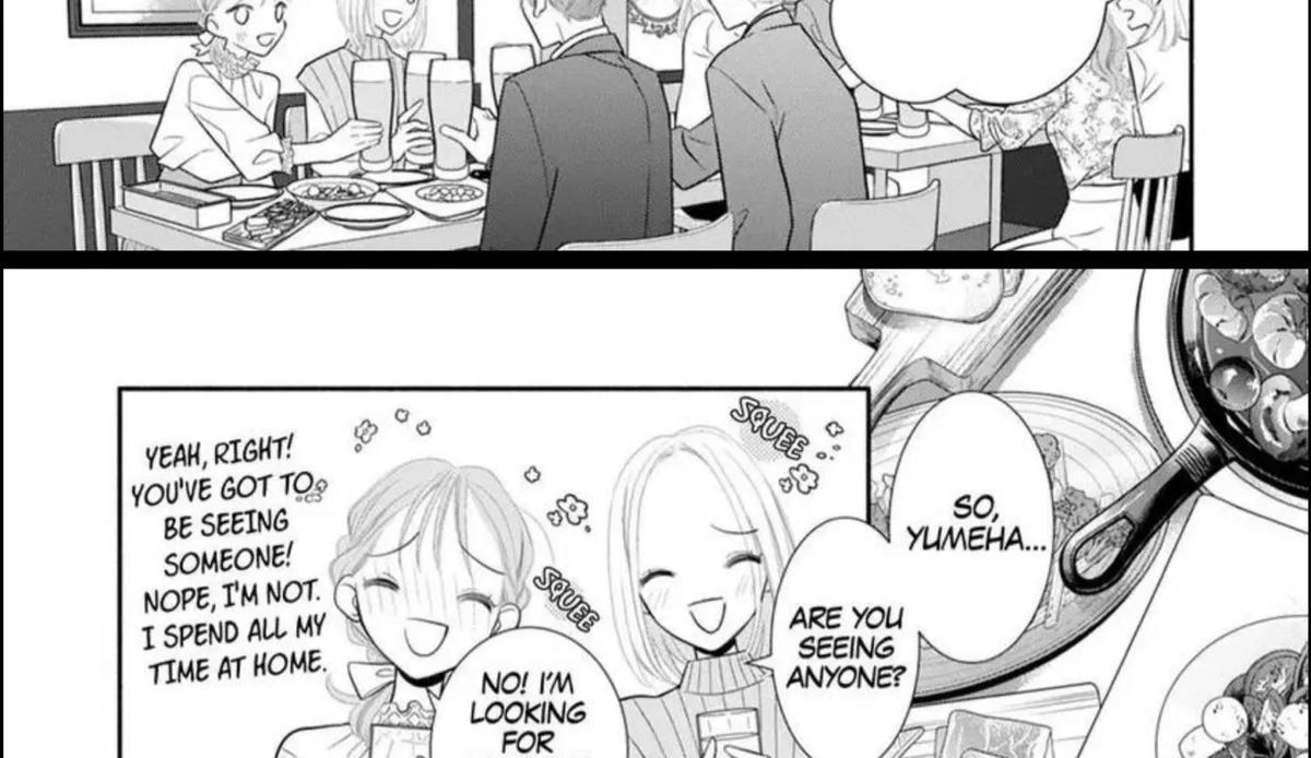 My Secret Sex Drive... Yearnings for My Badass Boss! Chapter 1 page 14 - 
