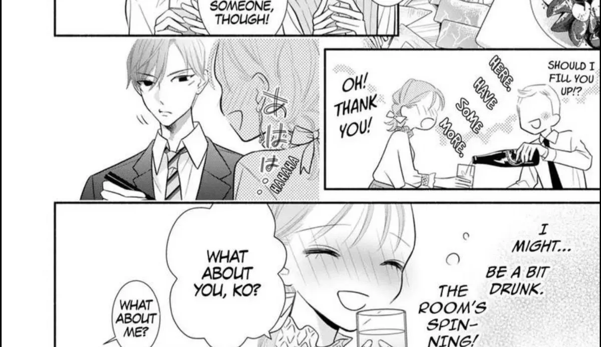 My Secret Sex Drive... Yearnings for My Badass Boss! Chapter 1 page 15 - 