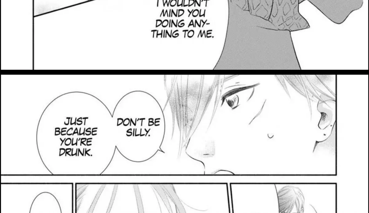 My Secret Sex Drive... Yearnings for My Badass Boss! Chapter 1 page 47 - 