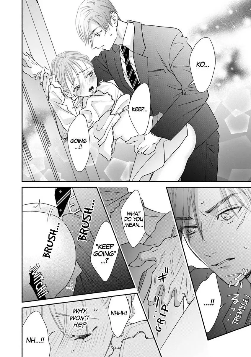My Secret Sex Drive... Yearnings for My Badass Boss! Chapter 3 page 2 - 