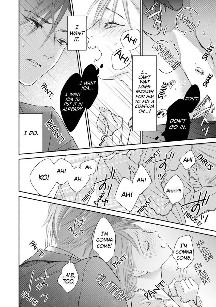My Secret Sex Drive... Yearnings for My Badass Boss! Chapter 3 page 12 - 