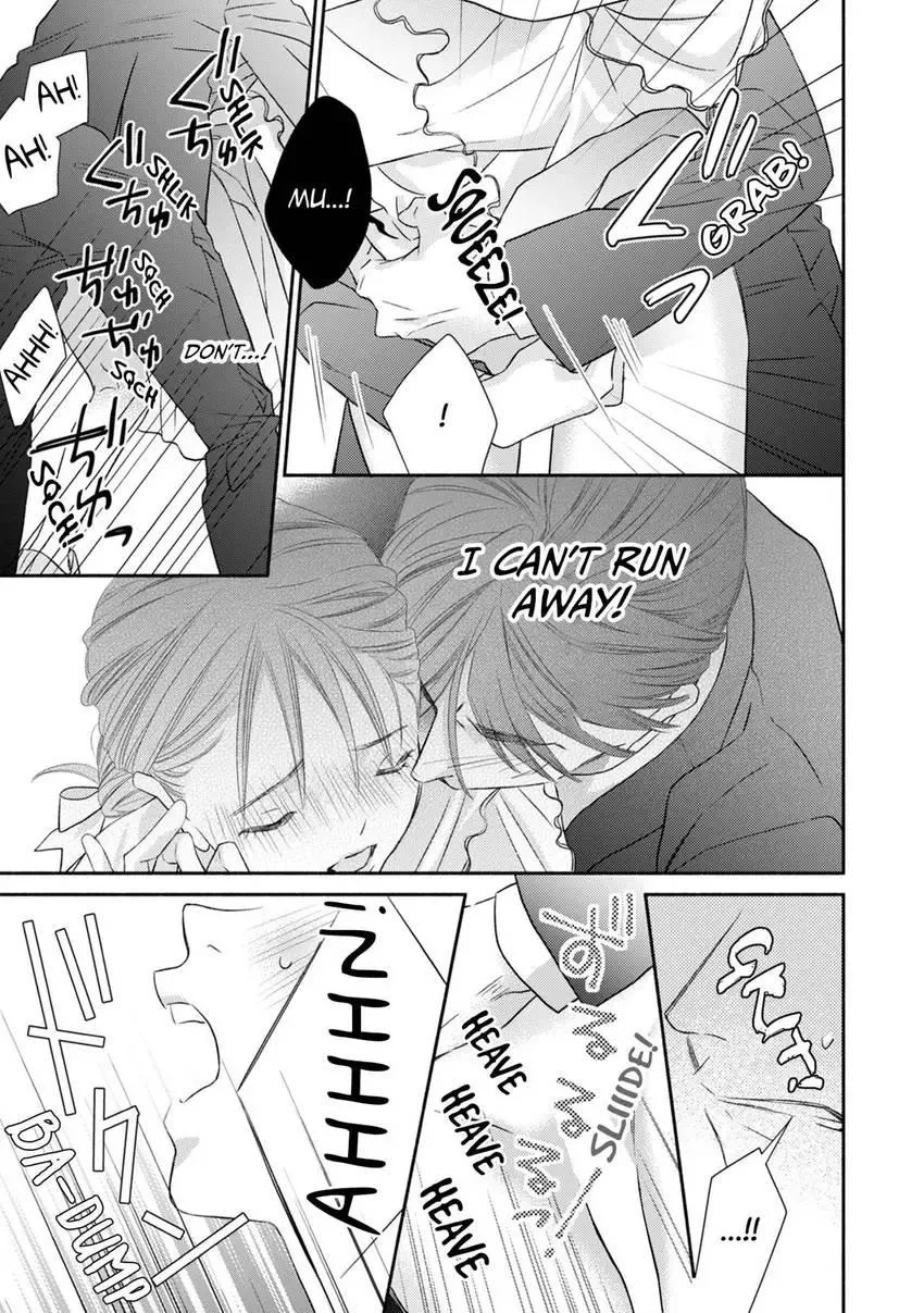 My Secret Sex Drive... Yearnings for My Badass Boss! Chapter 3 page 13 - 