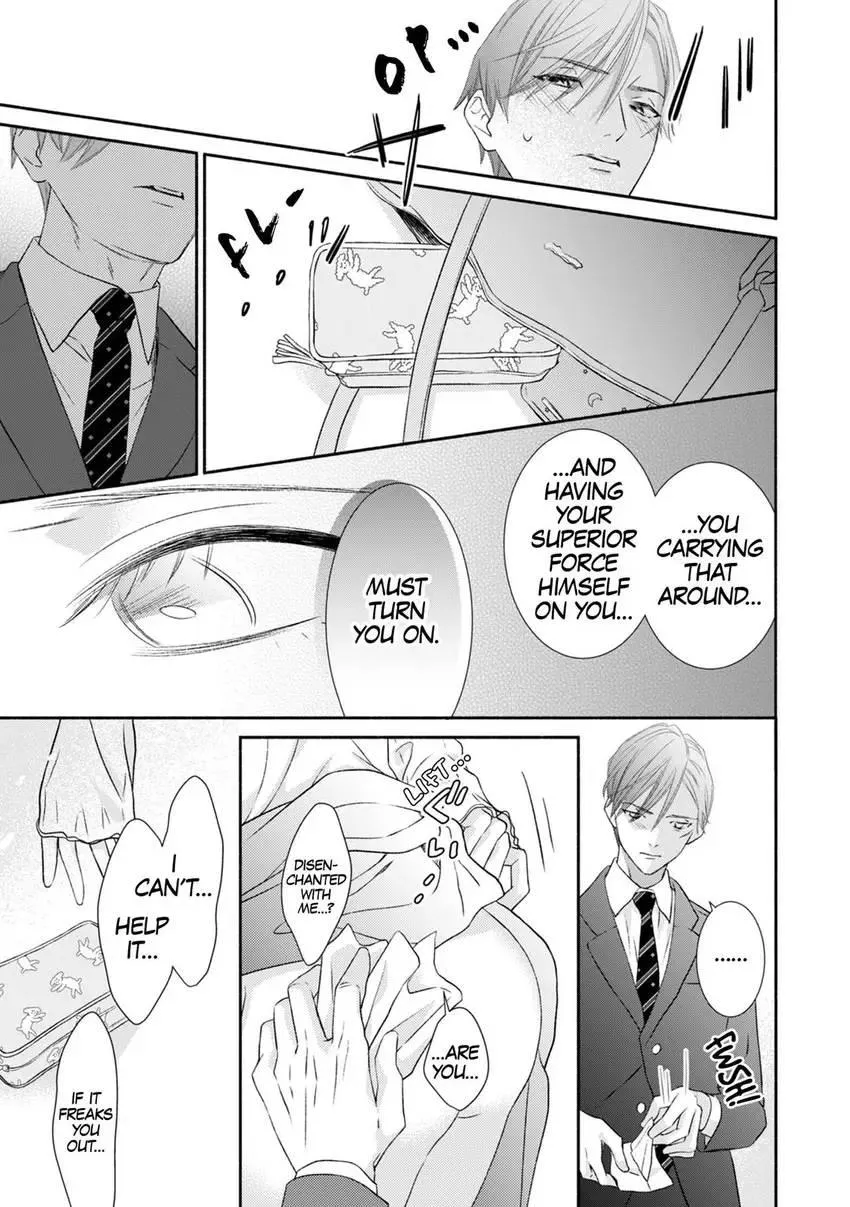 My Secret Sex Drive... Yearnings for My Badass Boss! Chapter 3 page 15 - 