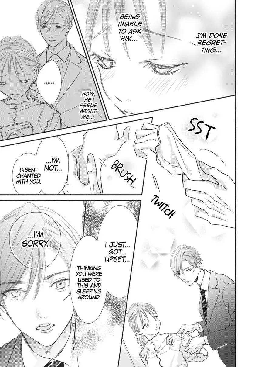 My Secret Sex Drive... Yearnings for My Badass Boss! Chapter 3 page 17 - 