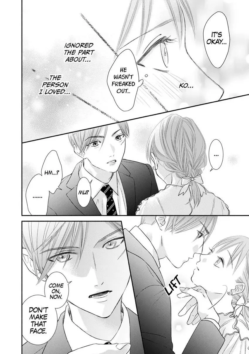 My Secret Sex Drive... Yearnings for My Badass Boss! Chapter 3 page 18 - 