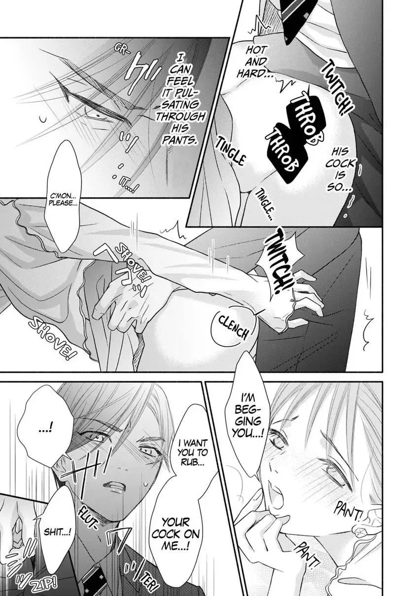 My Secret Sex Drive... Yearnings for My Badass Boss! Chapter 3 page 3 - 