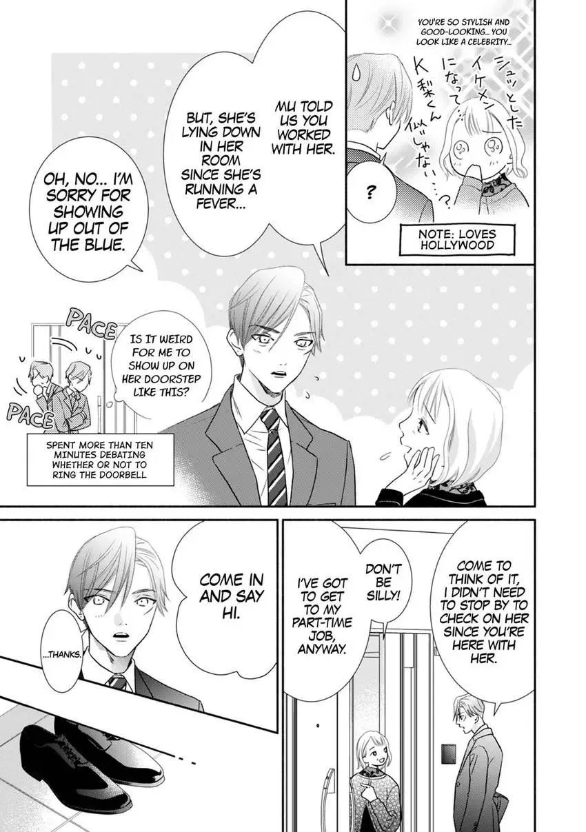 My Secret Sex Drive... Yearnings for My Badass Boss! Chapter 3 page 23 - 
