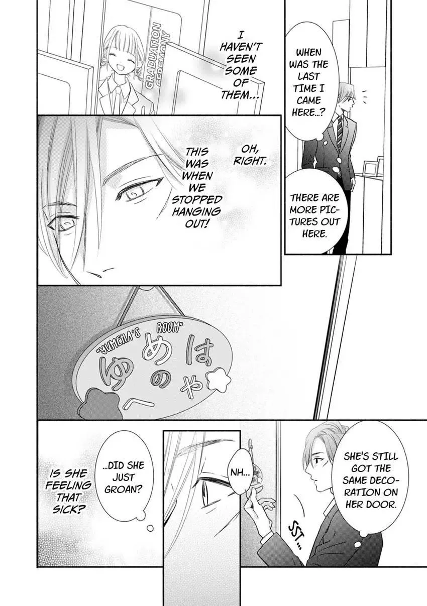 My Secret Sex Drive... Yearnings for My Badass Boss! Chapter 3 page 24 - 