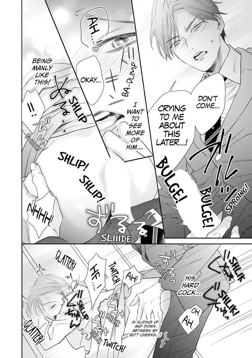 My Secret Sex Drive... Yearnings for My Badass Boss! Chapter 3 page 4 - 