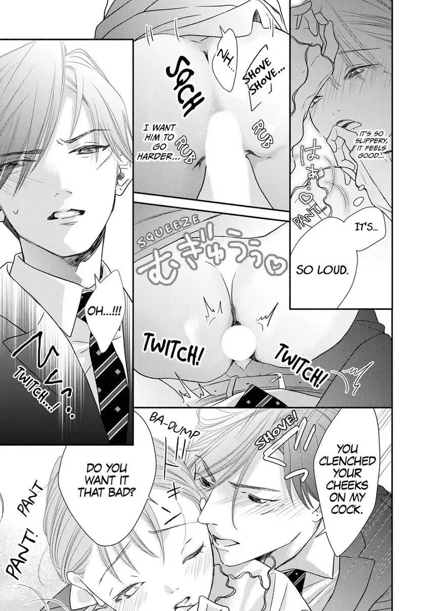 My Secret Sex Drive... Yearnings for My Badass Boss! Chapter 3 page 5 - 