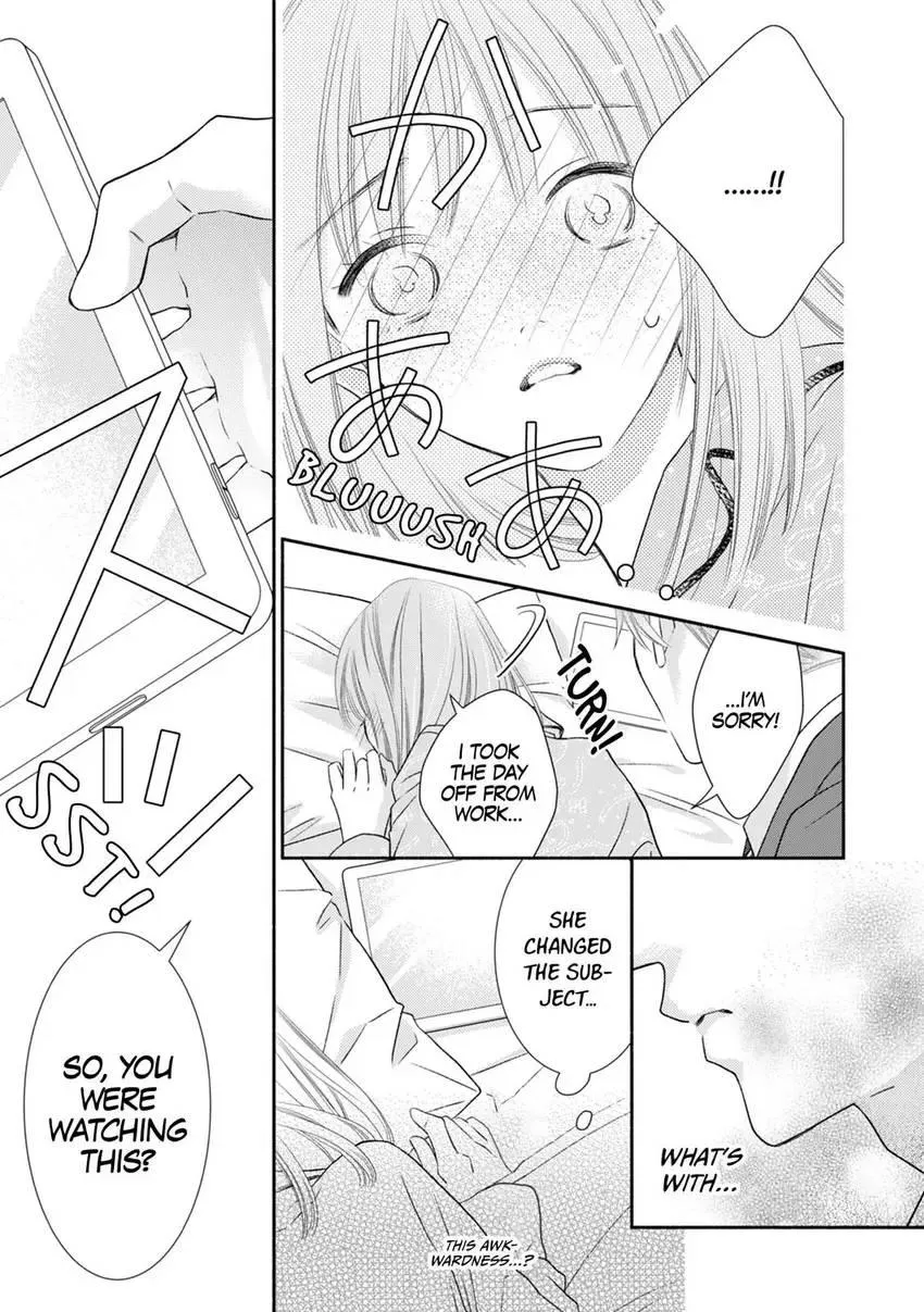 My Secret Sex Drive... Yearnings for My Badass Boss! Chapter 4 page 11 - 